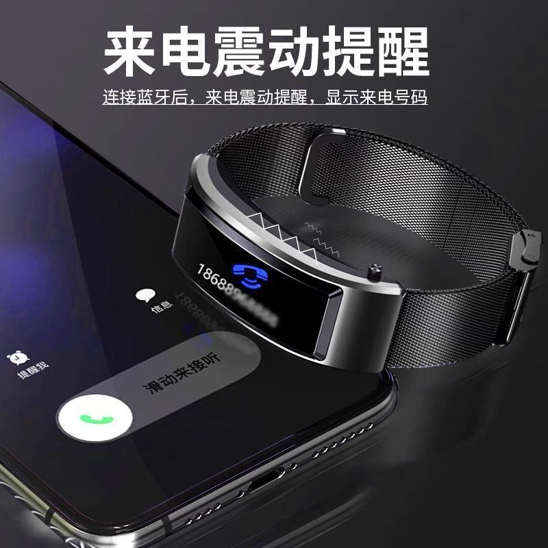 跨品牌兼容的智能手环体验——为什么华为和vivo用户都应关注这一全能蓝牙腕带耳机？