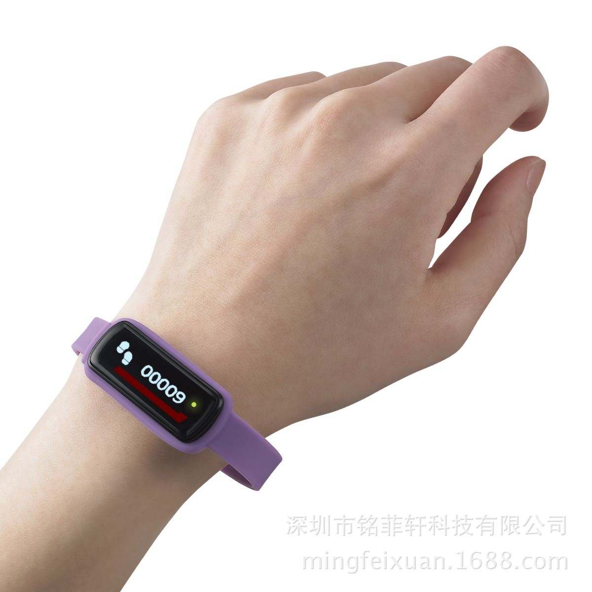 厂家直供8011新款 时尚与智能并存的运动蓝牙手环