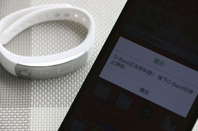 云数据防丢失与OPPO O-band智能手环 一款兼具美感与安全的智能穿戴设备图赏