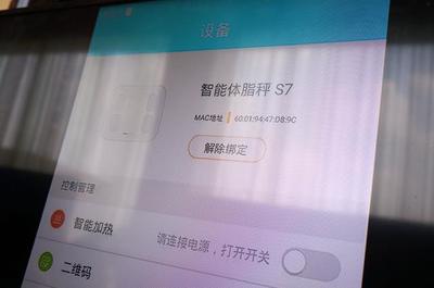 斐讯开启普惠科技时代的大门 加速智慧生活到来_科技_网