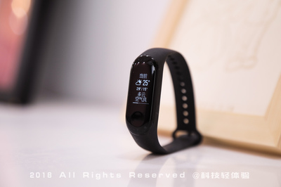 小米手环3体验 更接近一款智能手表 智能手环